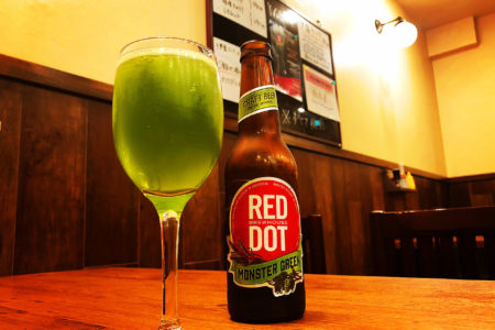 【再入荷】緑色したラガービール「モンスターグリーン」【RED DOT】